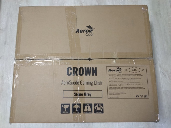     Вид сверху — с логотипами бренда и транспортировочными метками