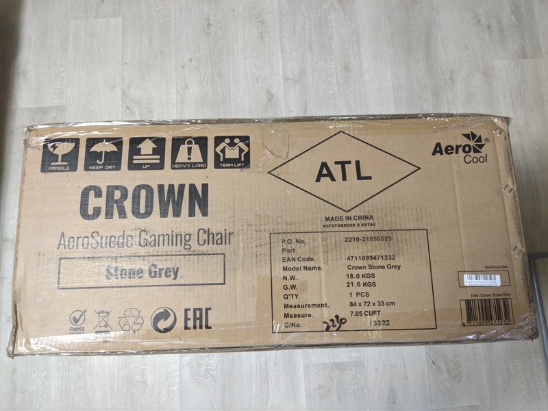     Боковая сторона — с наклейкой и информацией о содержимом