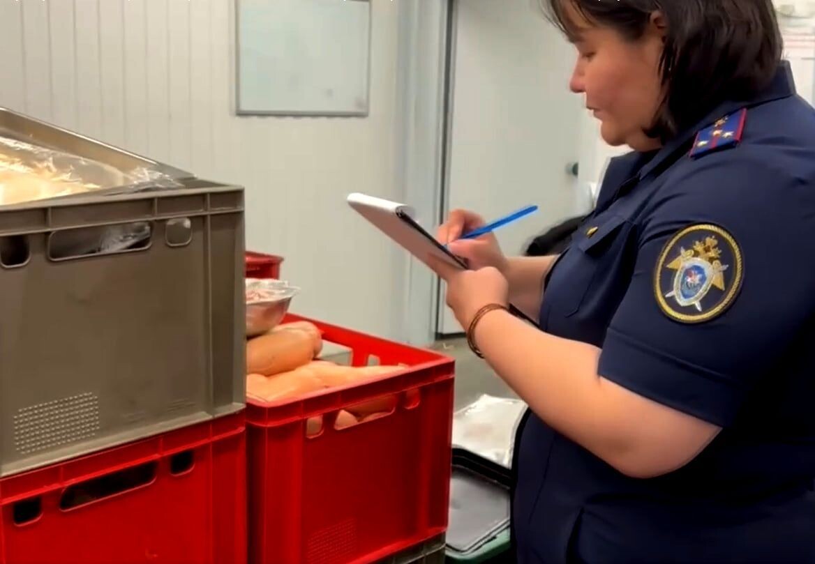     / Источник: Кадр из видео