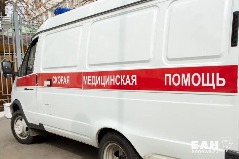    ЕАН. Автомобиль скорой помощи