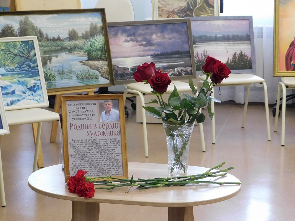    Выставка в школе. Фото Анны Зубаревой