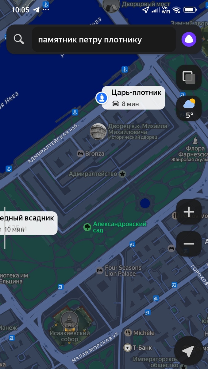 Скрин с Яндекс Карты.