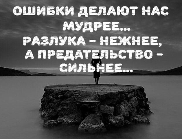 Источник: Интернтет