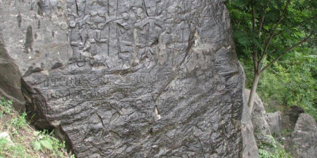 Монастырь «Анапат» села Арачадзор Арцаха