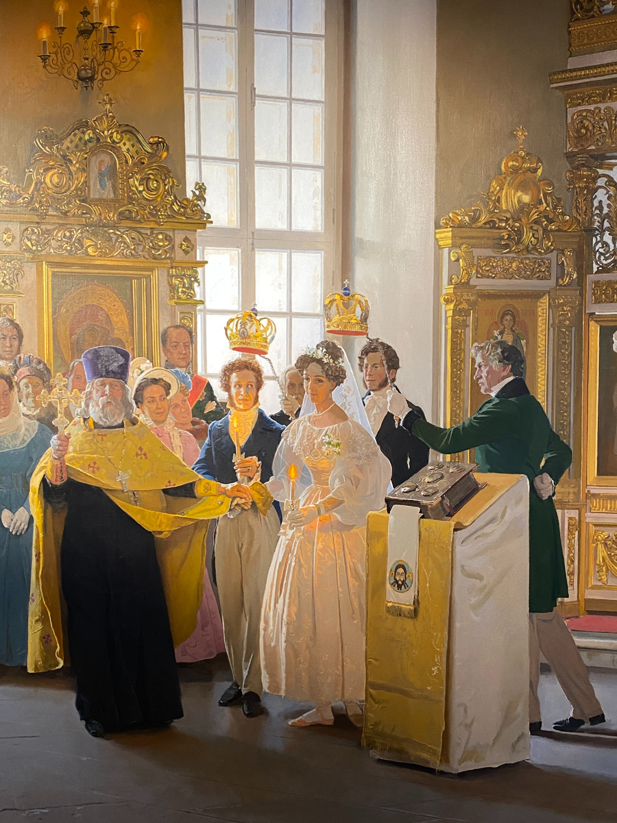 Дмитрий Белюкин "Венчание Пушкина"