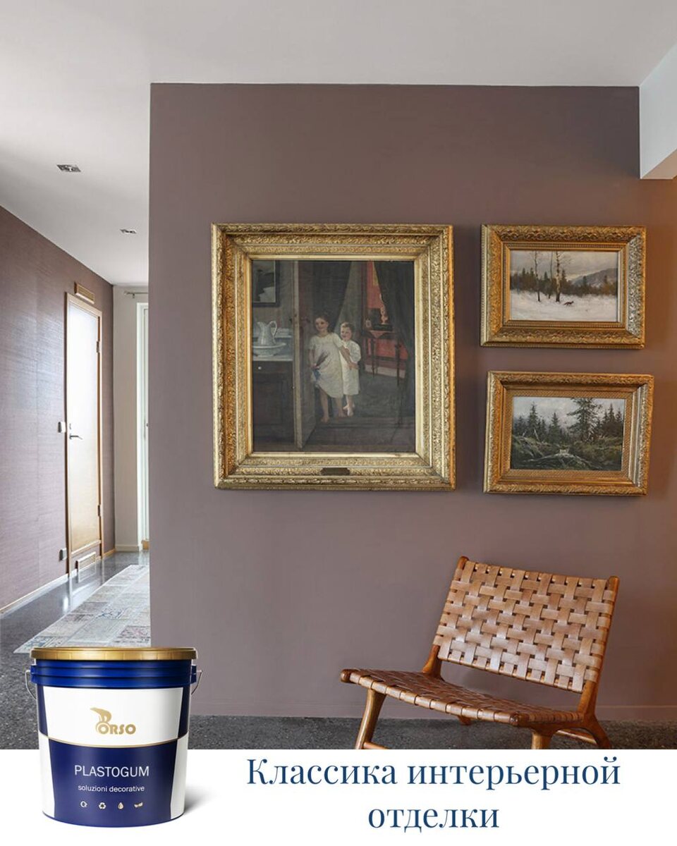 Подписаться на Telegram автора PRATTA Exclusive  📷
