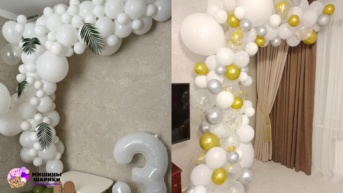 Фотозона в углу комнаты