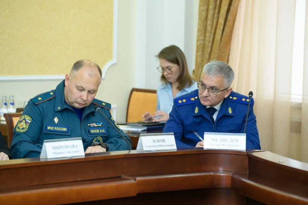     Губернатор Евгений Солнцев поручил увеличить сброс с Ириклинского водохранилища Оренбуржье
📷    Губернатор Евгений Солнцев поручил увеличить сброс с Ириклинского водохранилища Оренбуржье
