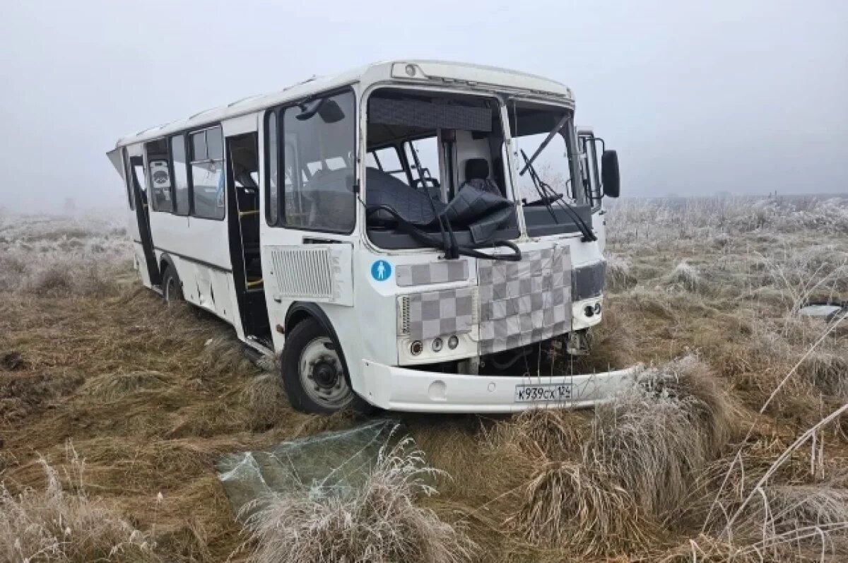    Тяжело пострадавших в ДТП с автобусом доставят в Красноярск санавиацией