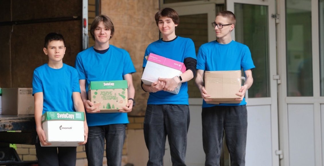    Фото: АНО ЦРЭП «Убиратор Просвещение»