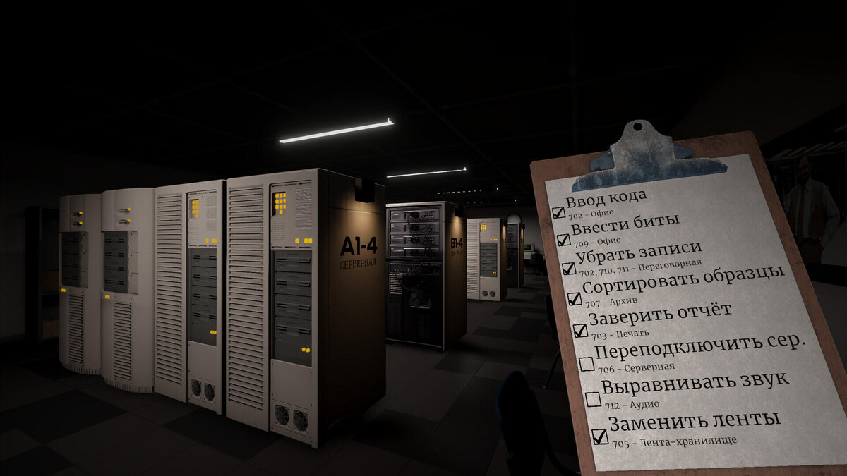    Галерея игры Overtime Anomaly