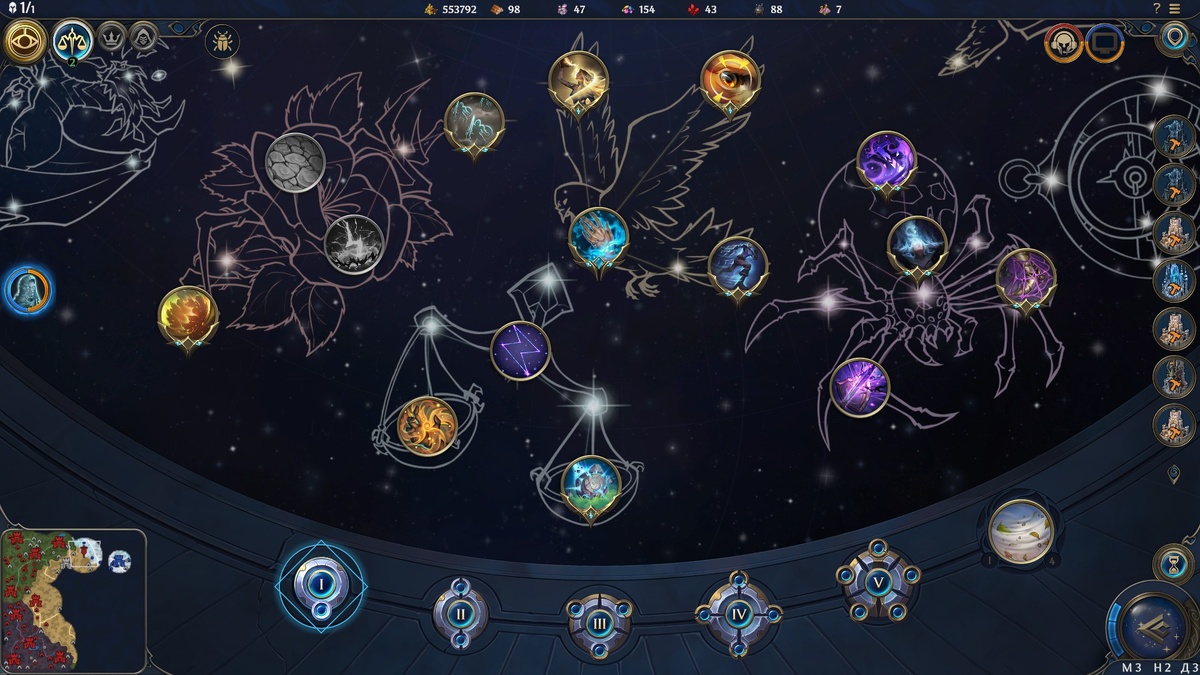 Здесь видны все заклинания и формулы, что есть в игре!