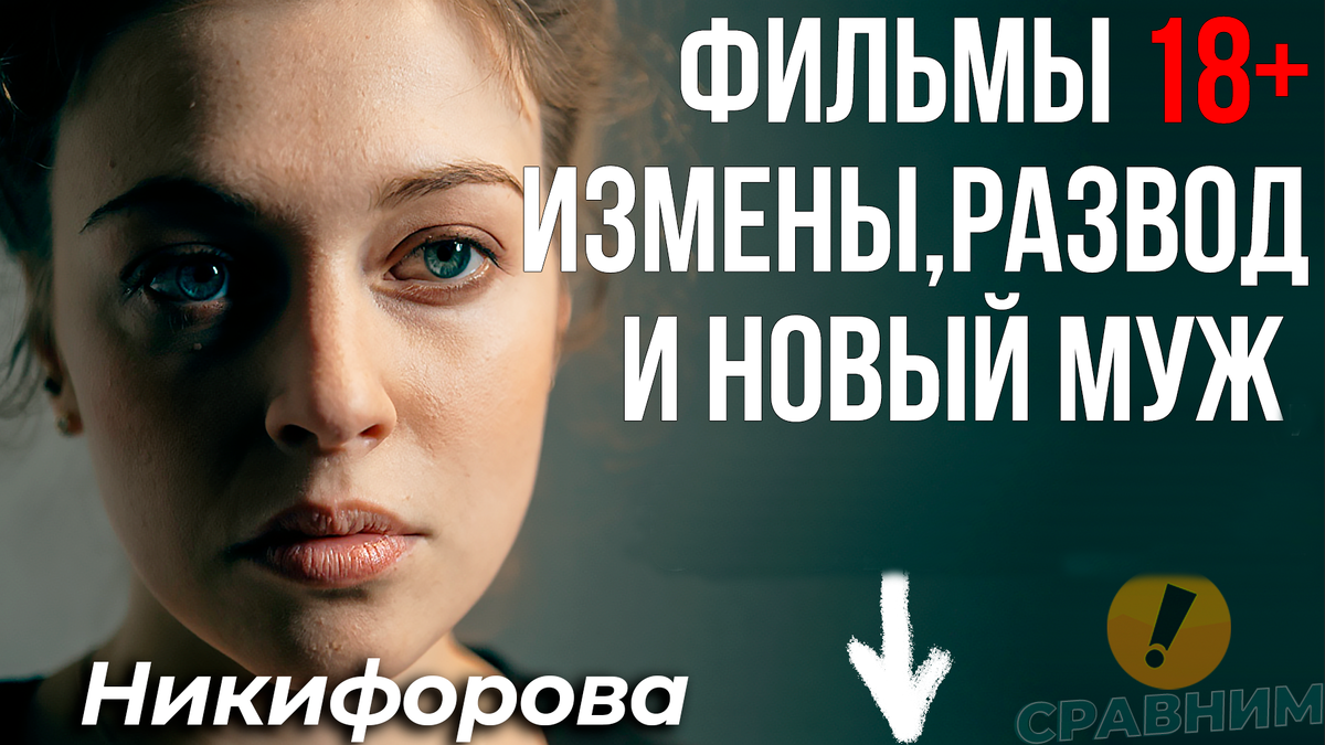 Дисклеймер. Это художественная реконструкция от первого лица. Основано на публичных интервью, статьях и биографических материалах. Некоторые детали и реплики обобщены. Материал не согласован с героем и не является его официальным заявлением.