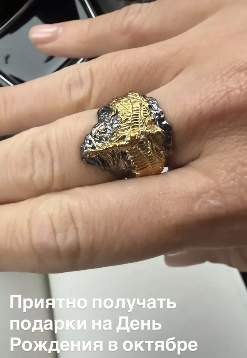    Подарки Полины Дибровой. Источник: Inst/polinadibrova *