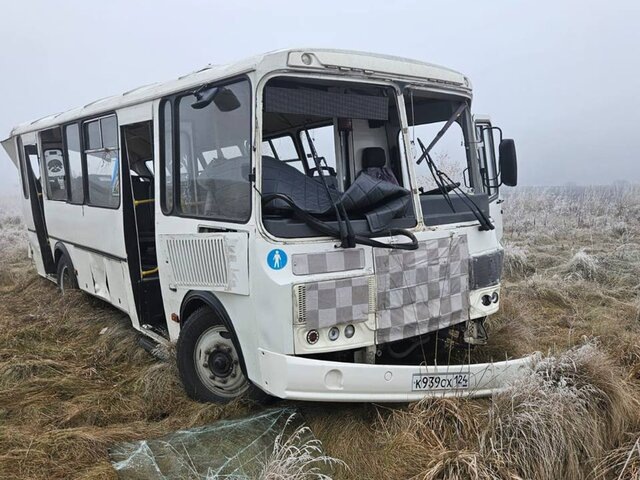    Фото: телеграм-канал "Прокуратура Красноярского края"