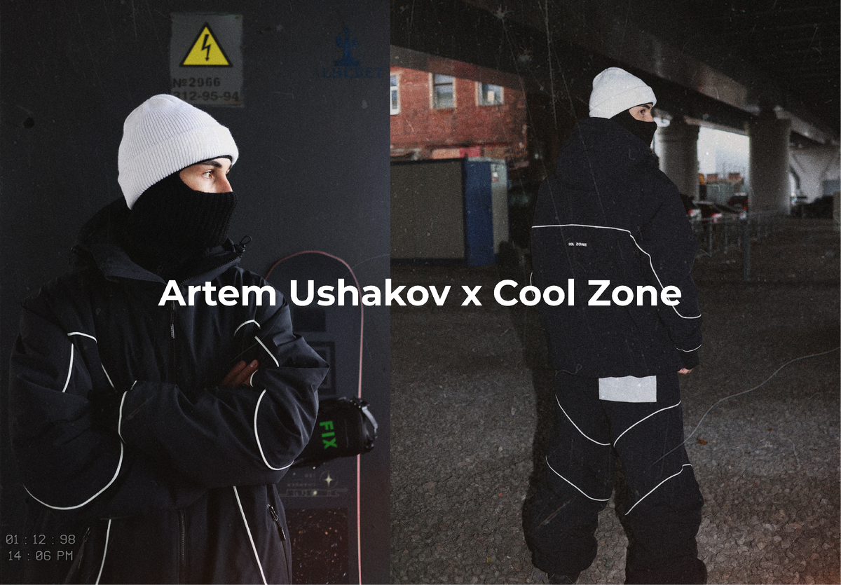 Фотограф: Мария Уткина / Личный архив компании