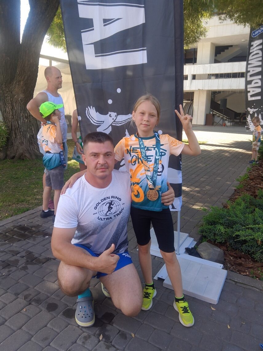 Трофеи папы и дочки Курганниковых.