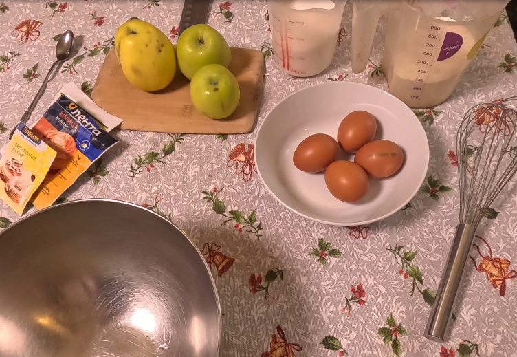 Ингредиенты