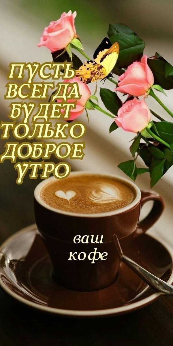 подобное зачастую рассылают каждый день, хочешь ты этого или нет, им всё равно