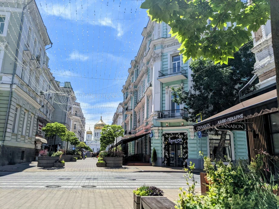 ЖЕНСКИЙ КЛУБ РОСТОВ-НА-ДОНУ