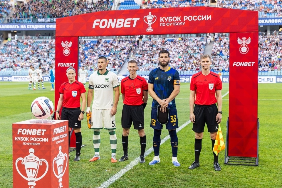    ФК "Сочи" замыкают турнирную таблицу РПЛ. Фото: пресс-служба ФК "Сочи"