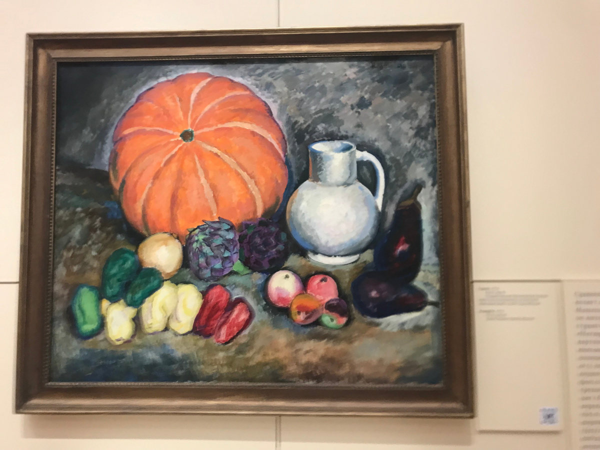 Илья Машков, тыква в самом расцвете сил