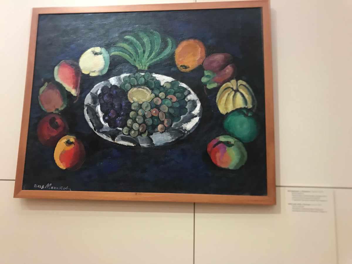 Илья Машков и его робкая тыква в манере Сезанна