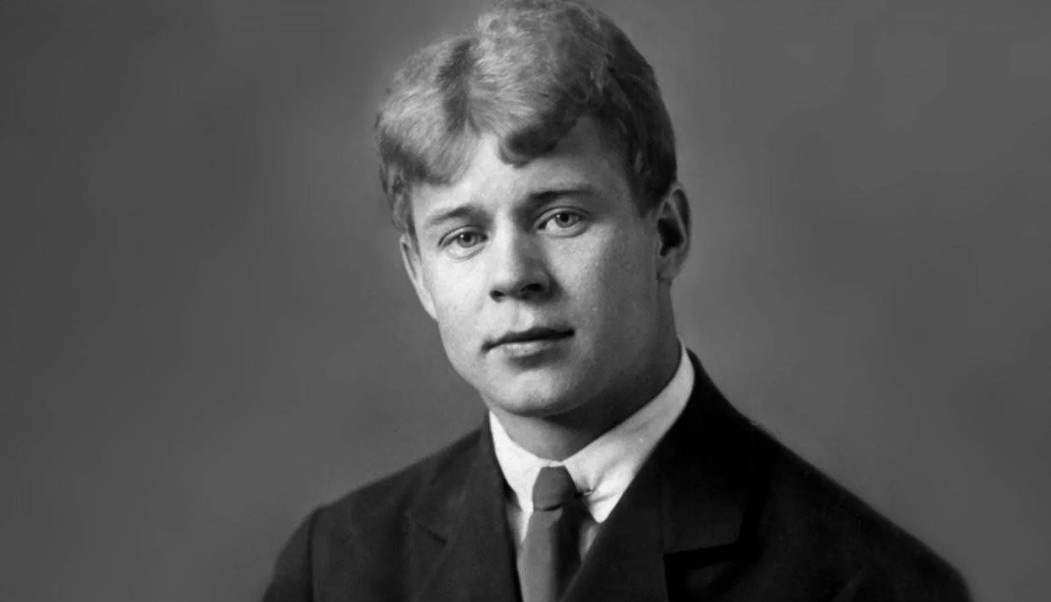 Яндекс э.