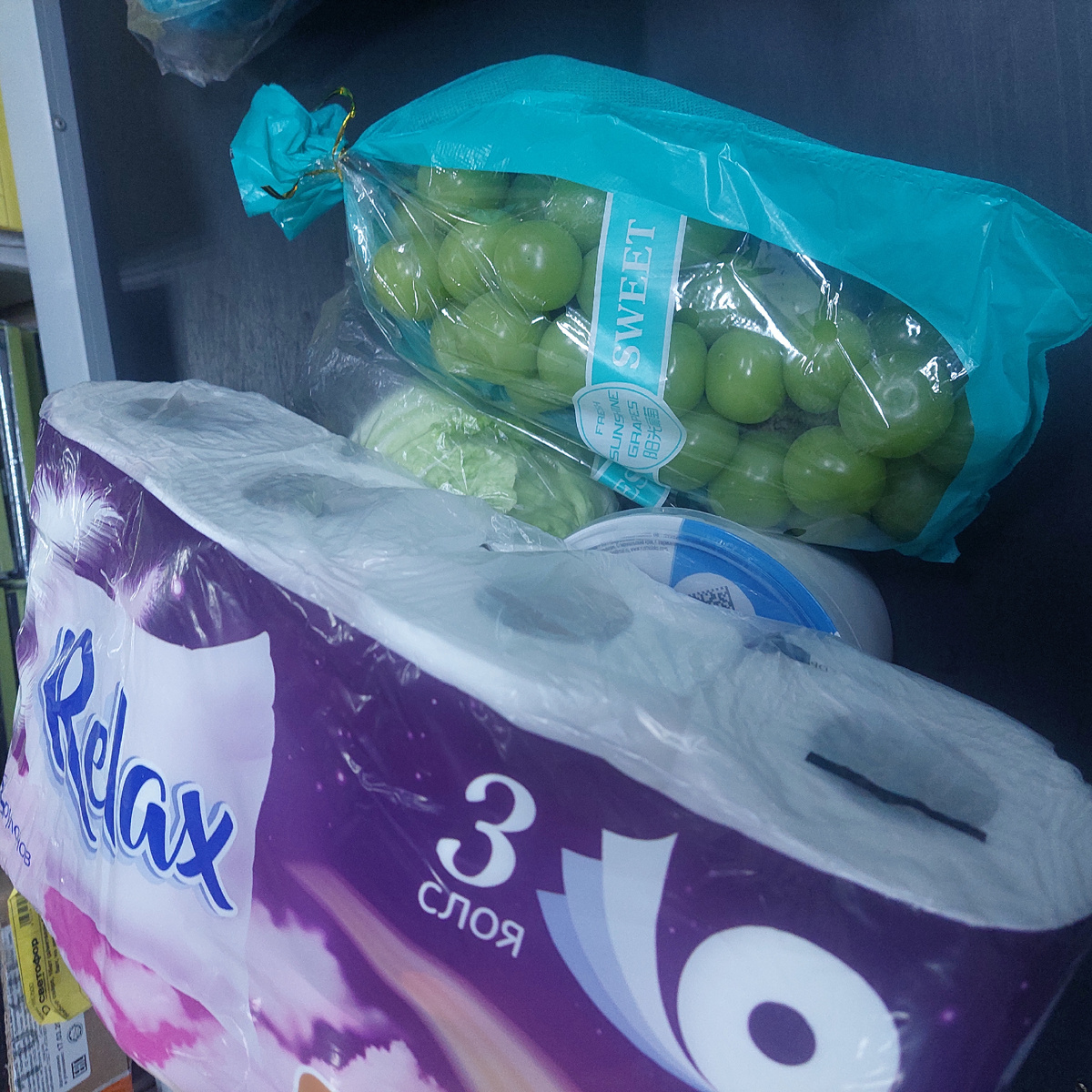 Мои покупки 