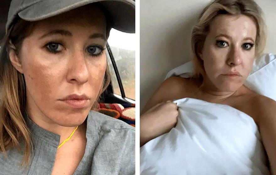 Ксения Собчак в разные годы