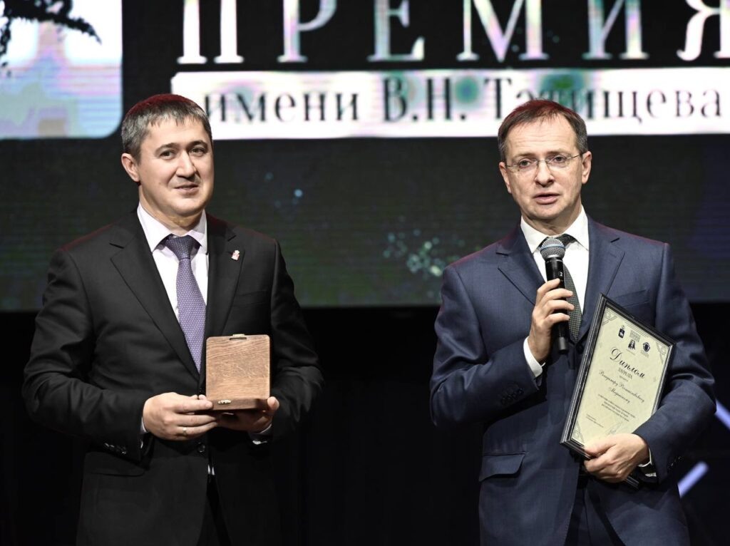    Фото: Дмитрий Махонин / ТГ Полина Анкушина