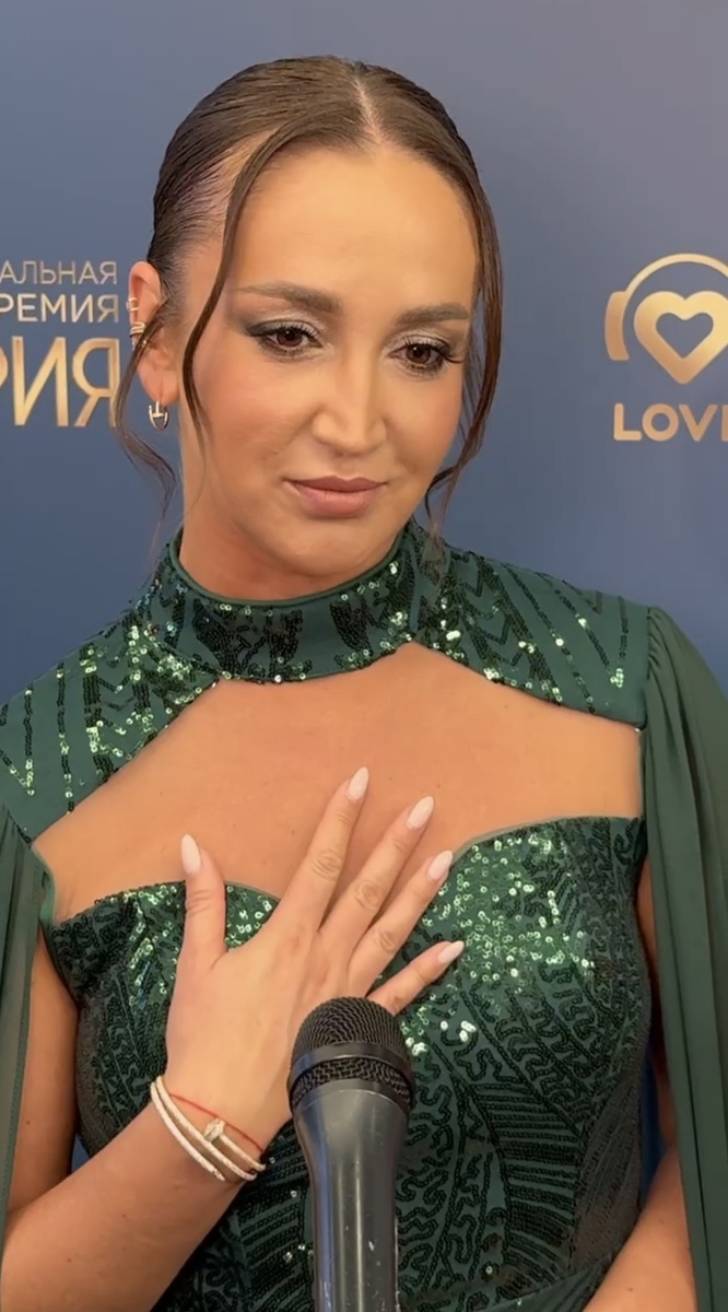 Ольга Бузова / источник Furor Media