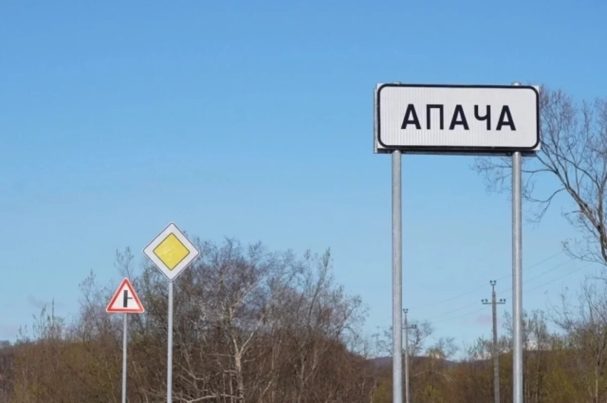    В камчатском поселке Апача отремонтировали ветхие сети ЖКХ