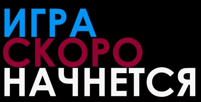 Яндекс-картинки