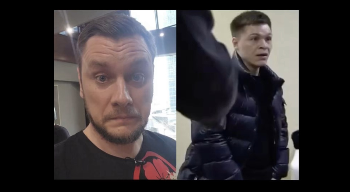 Шайка Ярдрея и их уголовный букет