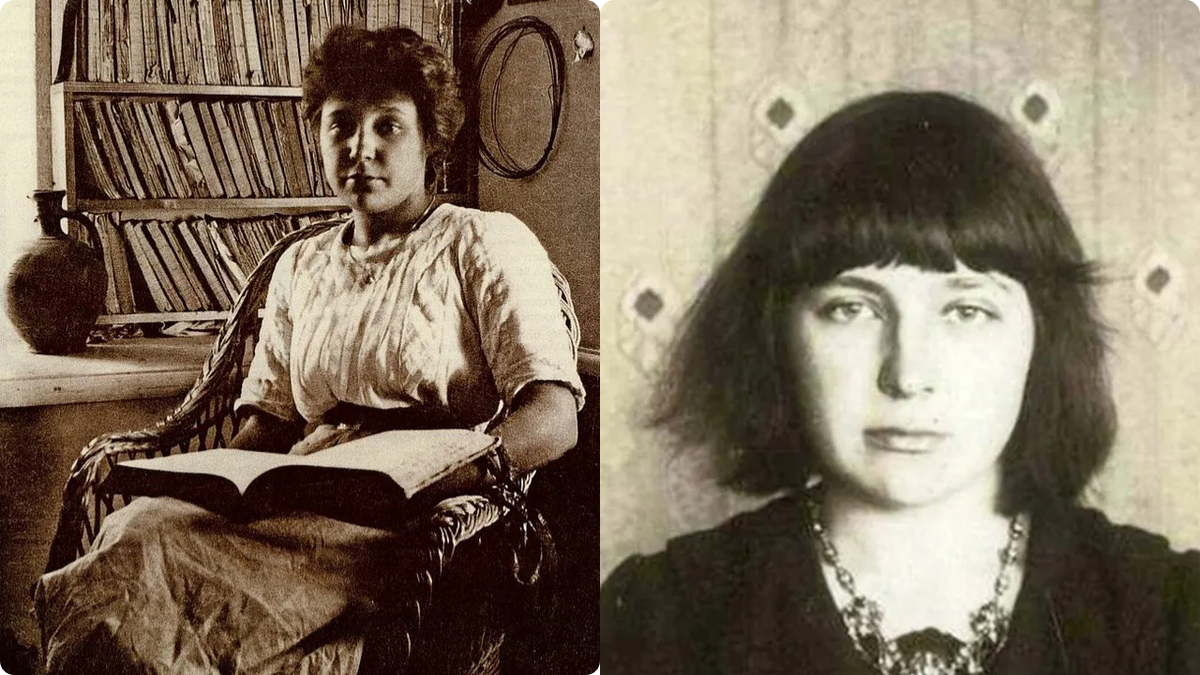 М. Цветаева