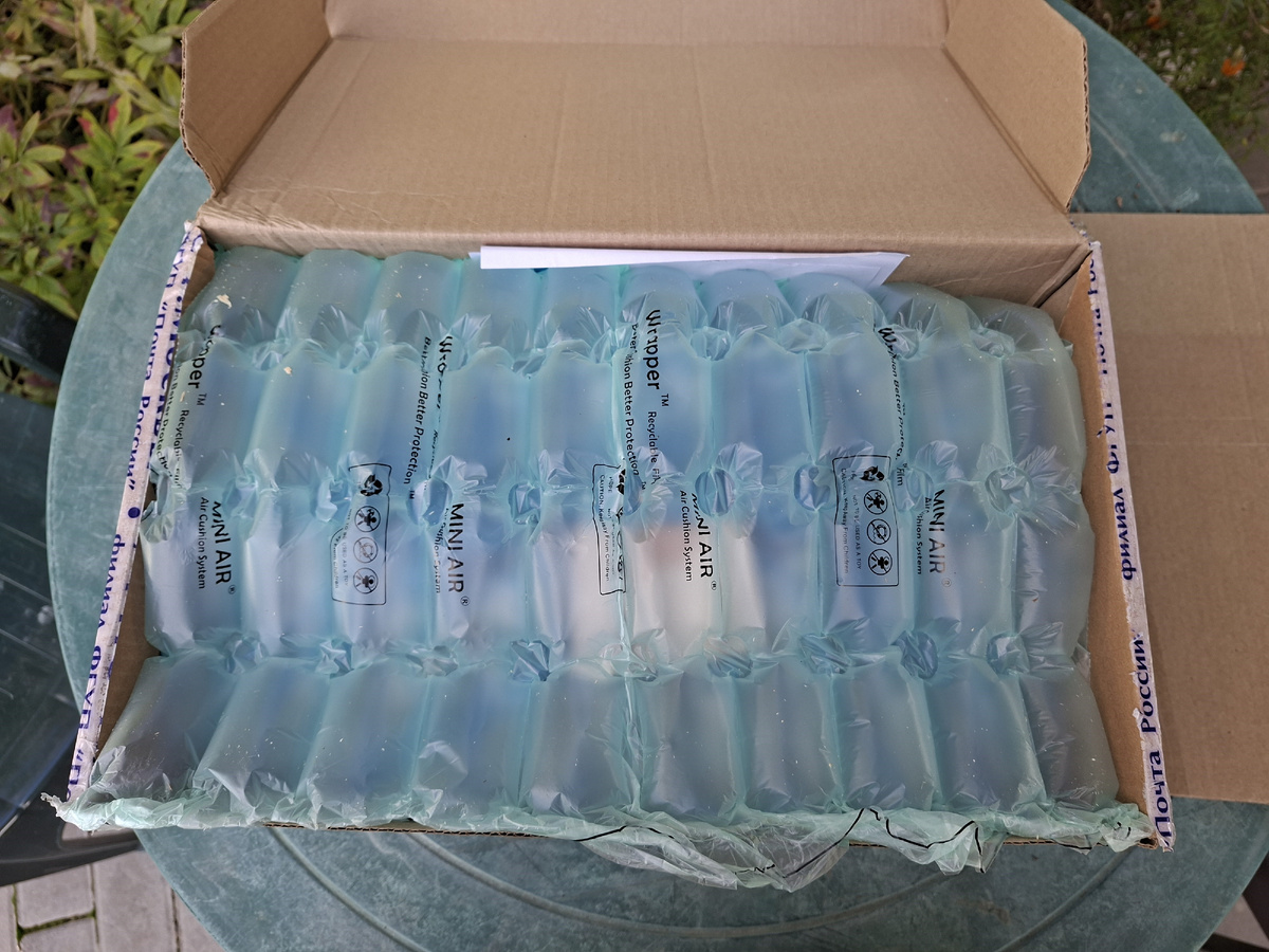 Качественная современная упаковка