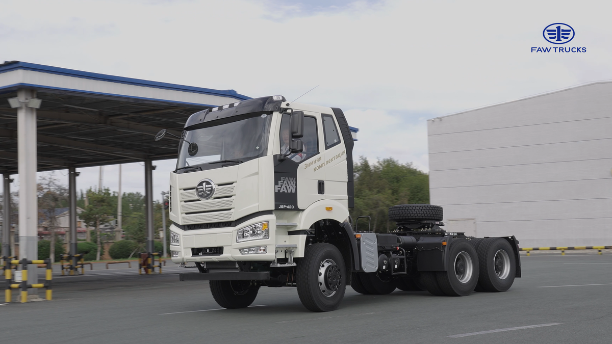 Управляейте автопарком круглосуточно вместе с FAW Telematics - вашим "онлайн-ассистентом"!