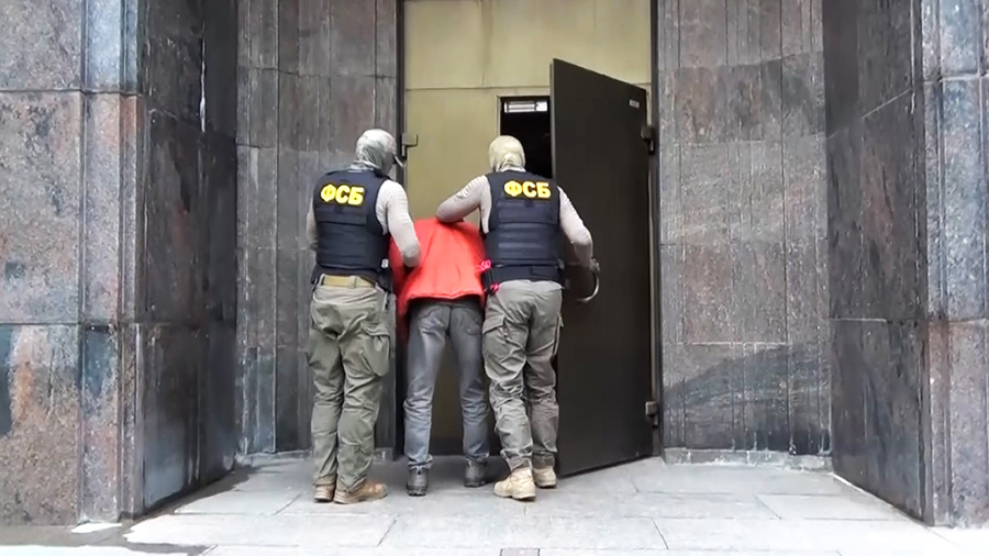    © ЦОС ФСБ России