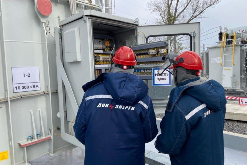    Фото ТГ-канала правительства РО Редактор