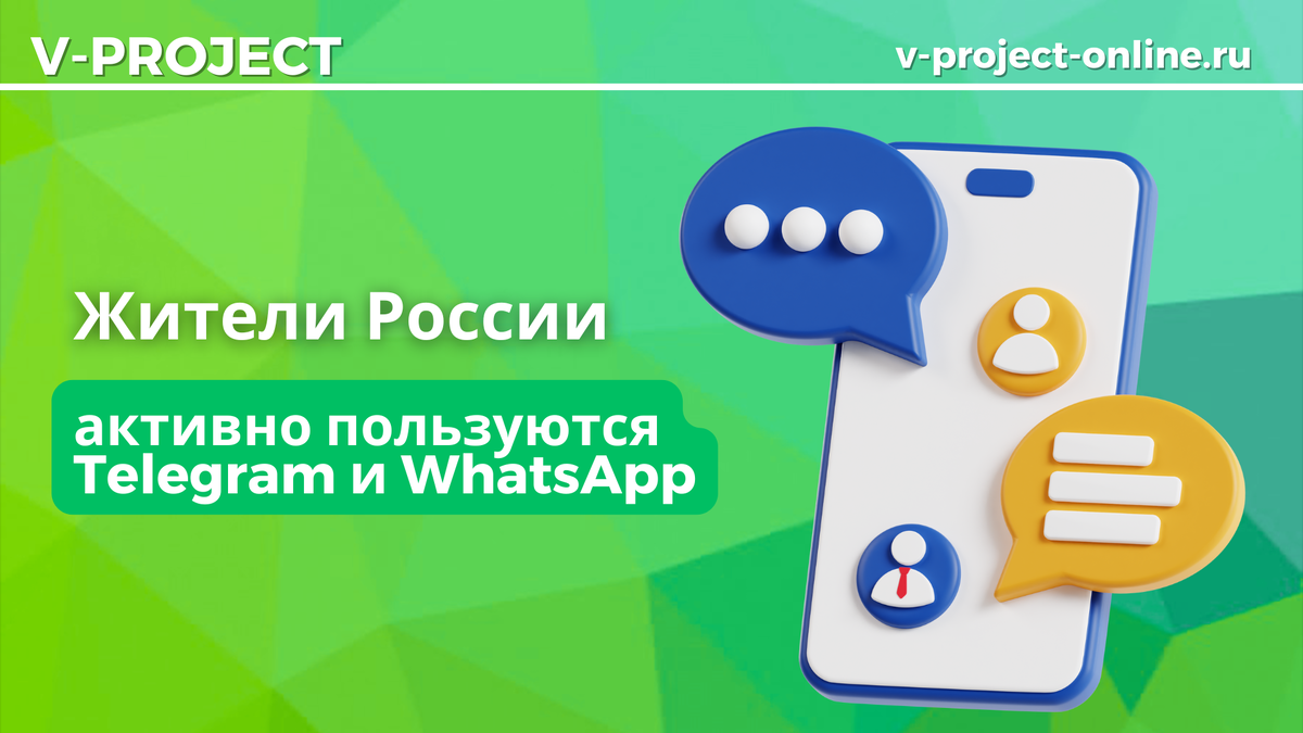 Собственный креатив