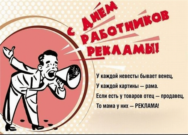 фото: tamadec.ru