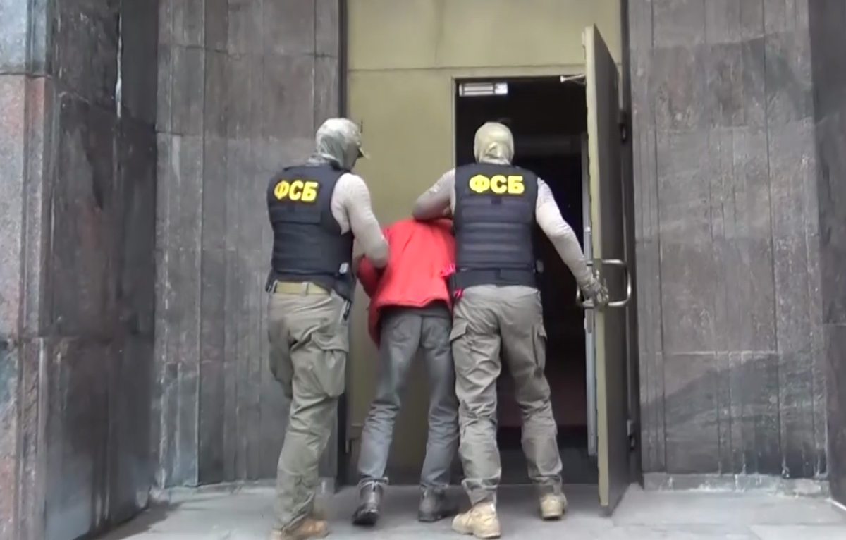 ЦОС ФСБ России