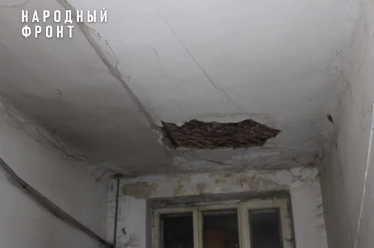    Прокуратура в Томске проверит дом с протекающей крышей