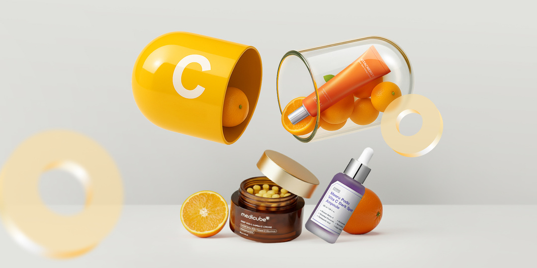 Формы витамина С в косметике