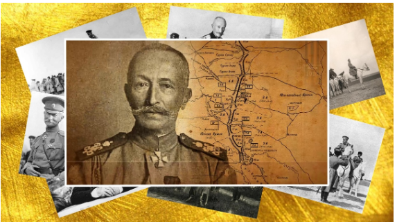 Алексей Алексеевич Брусилов: Жизнь и Деятельность