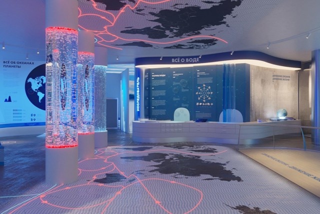   Изображение из концепции