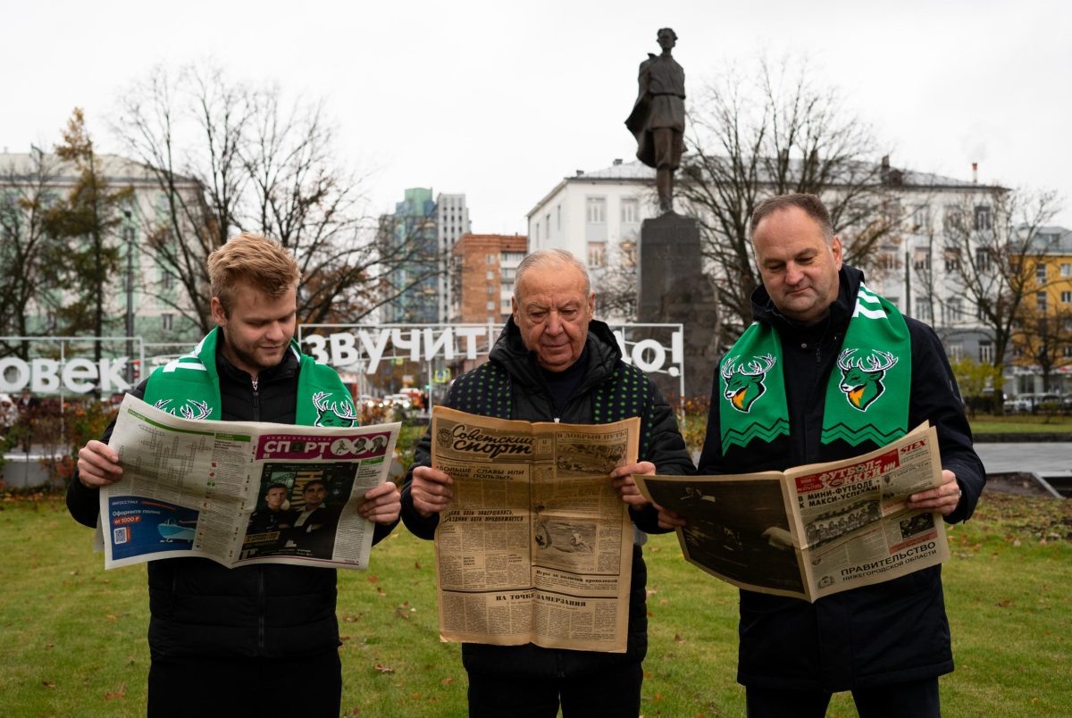    В фотопроекте к выпуску газеты поучаствовали Владимир Афанасьев, Владислав Ерофеев и Семен Кельгин