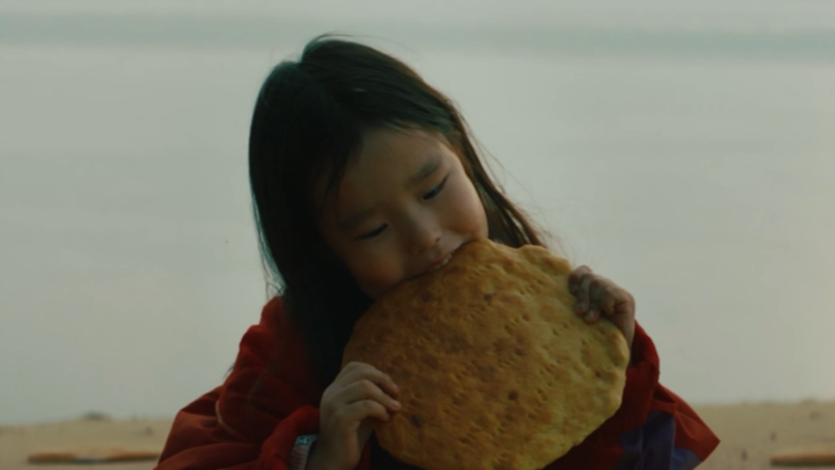 Реж. Марианна Сиэгэн