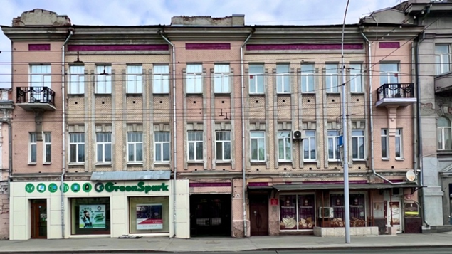 Современный вид дома.